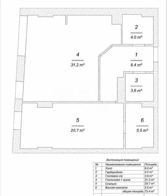 2-комнатная квартира: Казань, Петербургская улица, 64 (73.4 м) - Фото 1