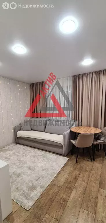 3-комнатная квартира: Каменск-Уральский, улица Тевосяна, 9 (50.7 м) - Фото 1