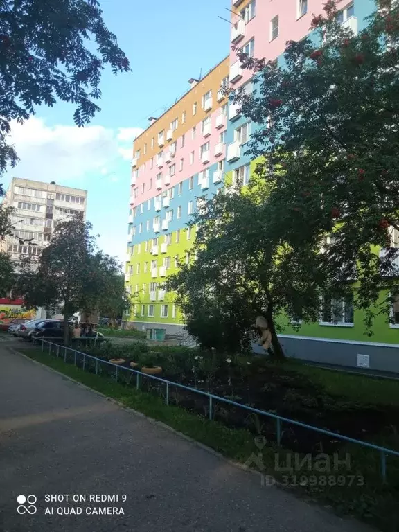1-к кв. Рязанская область, Сасово Южный мкр, 40 (31.0 м) - Фото 0