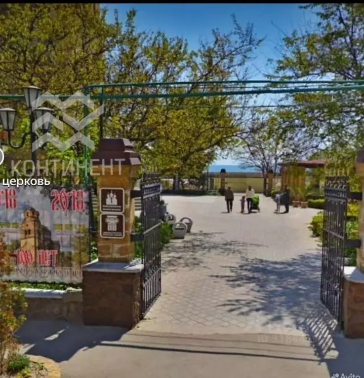 1-к кв. Крым, Евпатория ул. Имени Братьев Буслаевых, 8/4/61 (34.0 м) - Фото 1