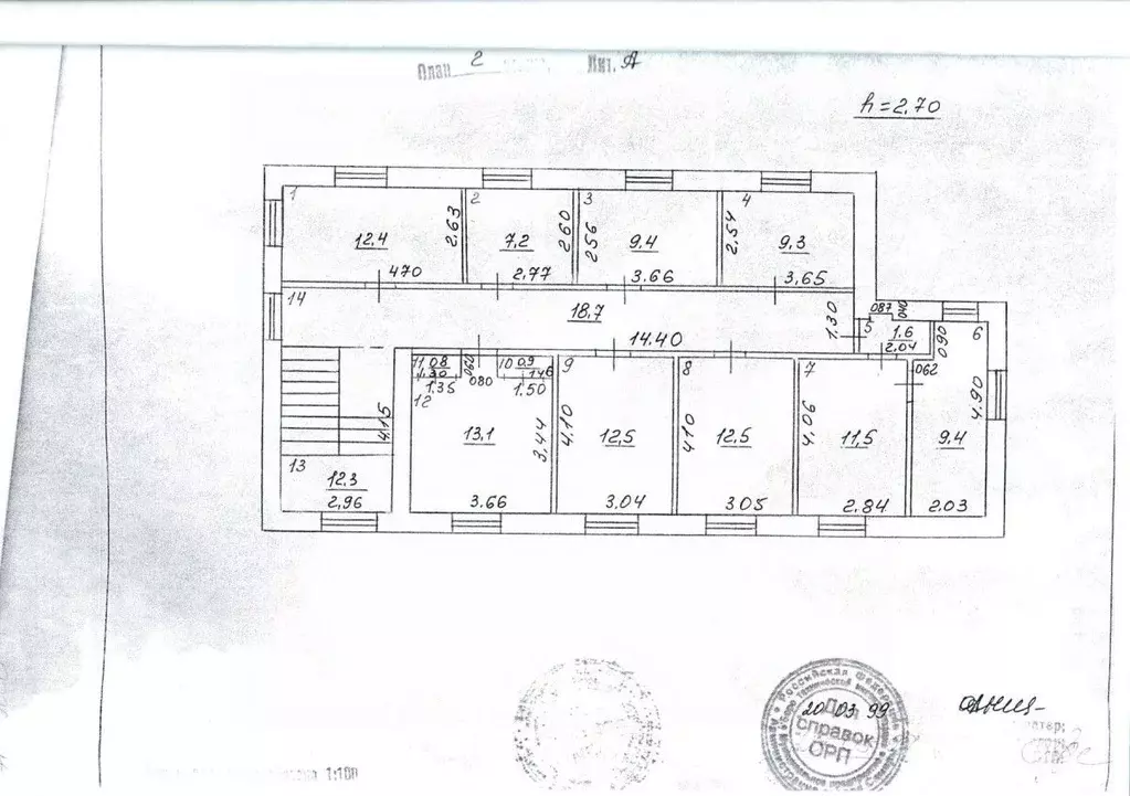 Офис в Самарская область, Самара просп. Кирова, 72В (13 м) - Фото 2