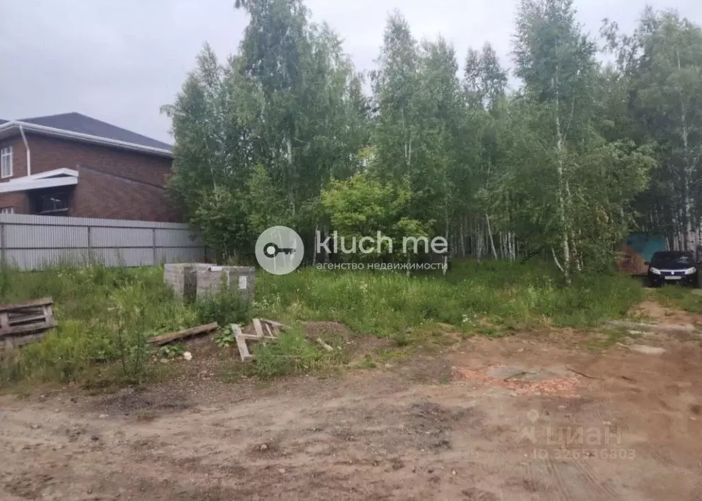 Участок в Татарстан, Казань ул. Вероники Тушновой, 5 (13.0 сот.) - Фото 1