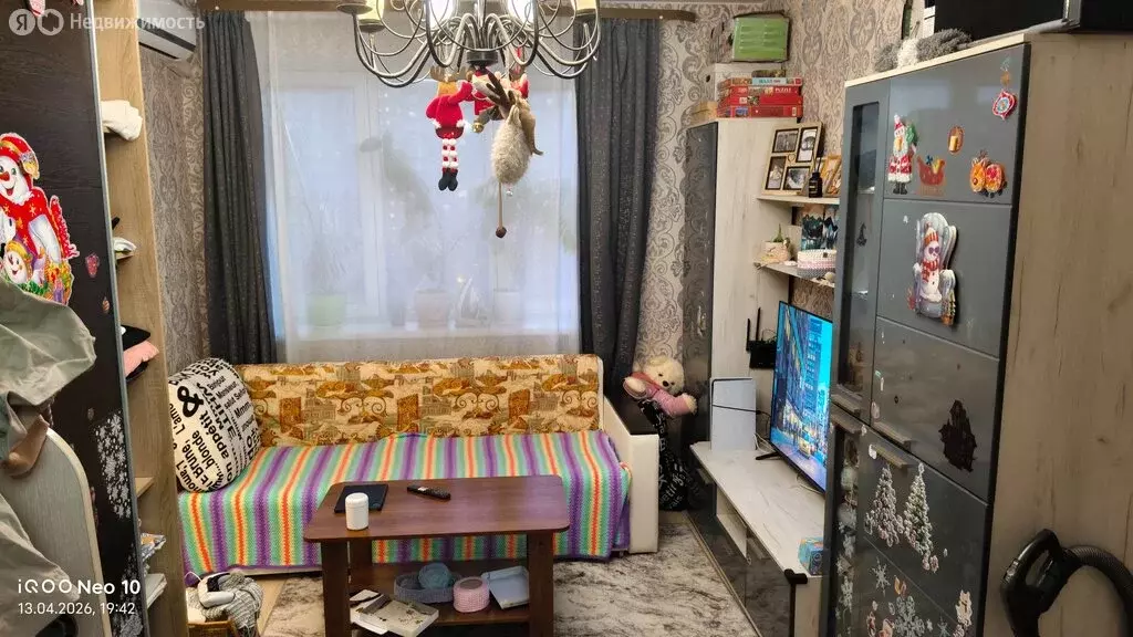 1-комнатная квартира: посёлок городского типа Свердловский, Молодёжная ... - Фото 2