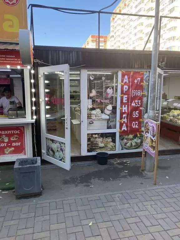 Торговая площадь в Краснодарский край, Краснодар ул. Героя А.А. ... - Фото 1