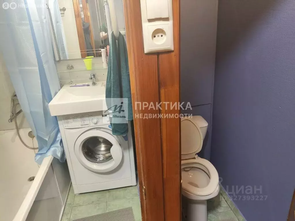 2-комнатная квартира: Москва, Алтуфьевское шоссе, 2 (39 м) - Фото 0