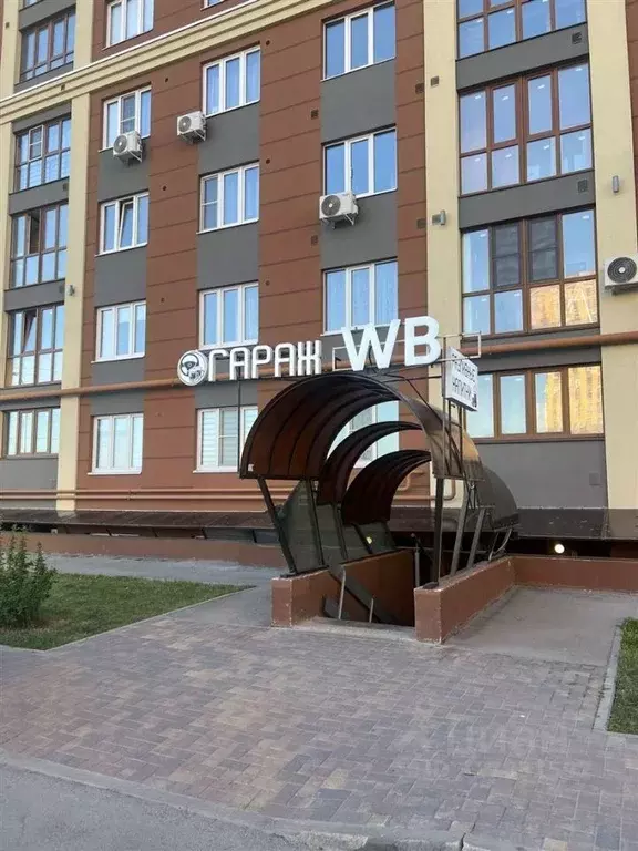 Помещение свободного назначения в Рязанская область, Рязань ... - Фото 0