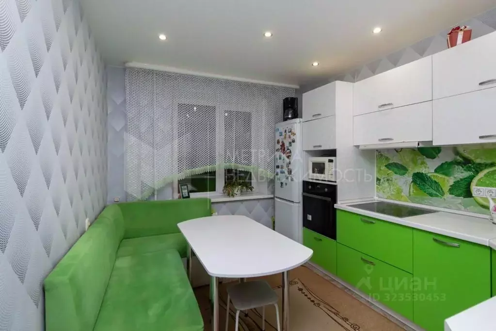 1-к кв. Тюменская область, Тюмень ул. Домостроителей, 26к1 (37.9 м) - Фото 1