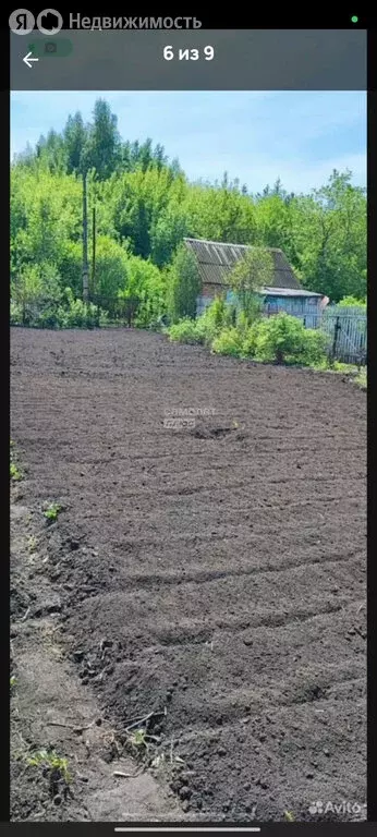 Дом в Республика Башкортостан, Салават (63 м) - Фото 2
