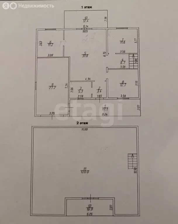 Дом в село Хомутово, Хвойная улица (280 м) - Фото 1