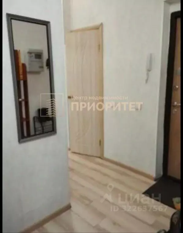 2-к кв. Саха (Якутия), Якутск ул. Пирогова, 6 (58.0 м) - Фото 1