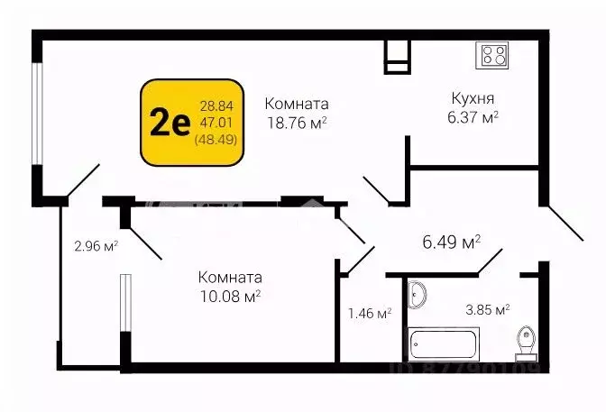 Квартиры Купить Воронеж Шилово 3 Комнатную