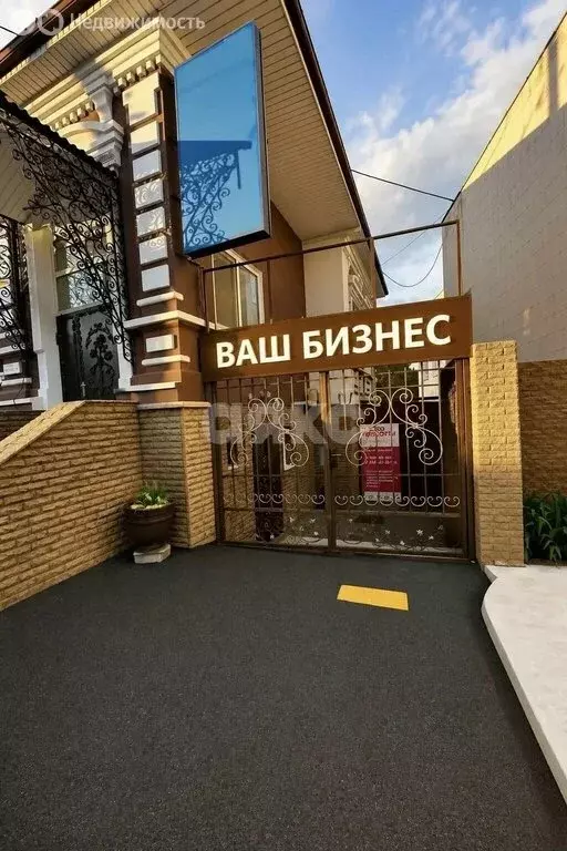 Помещение свободного назначения (90 м) - Фото 1