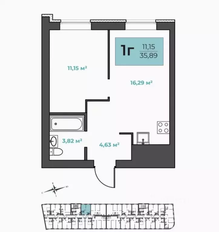1-к кв. Мордовия, Саранск Вера жилой комплекс (35.89 м) - Фото 1