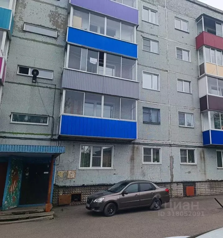 2-к кв. Кемеровская область, Киселевск ул. Багратиона, 41 (52.0 м) - Фото 0