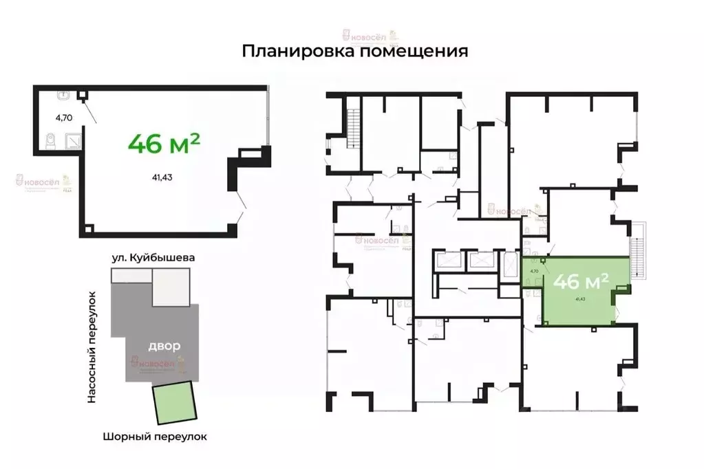 Торговая площадь в Свердловская область, Екатеринбург Куйбышева 100 ... - Фото 1