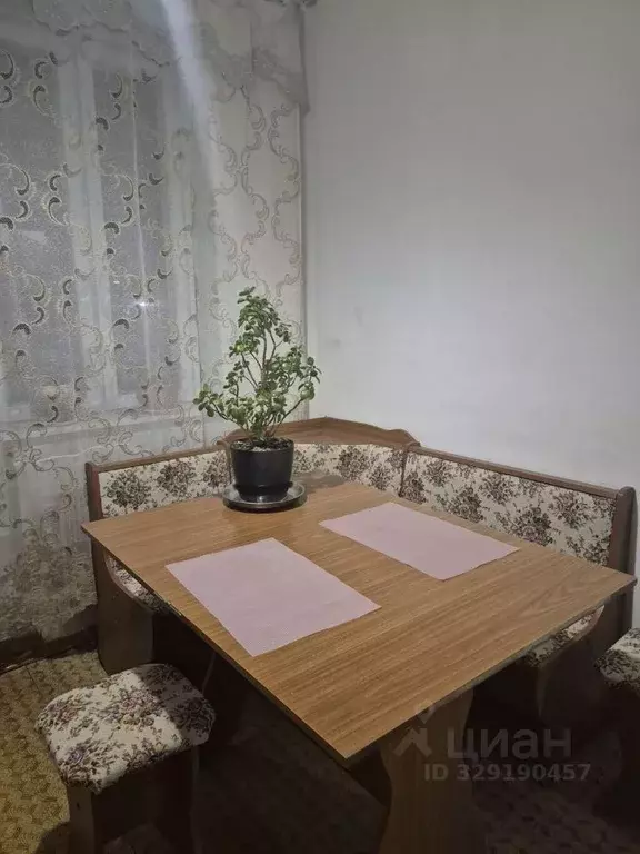 1-к кв. Москва Лодочная ул., 41 (38.9 м) - Фото 1