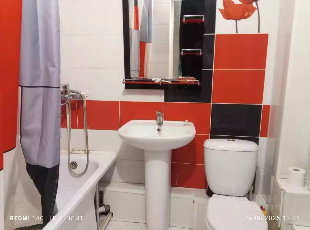 4-к кв. Белгородская область, Старый Оскол Северный мкр, 35 (92.0 м) - Фото 2