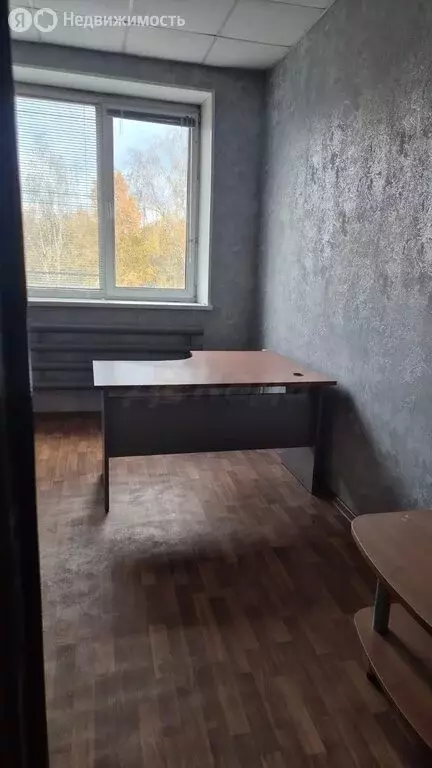 Офис (12 м) - Фото 1