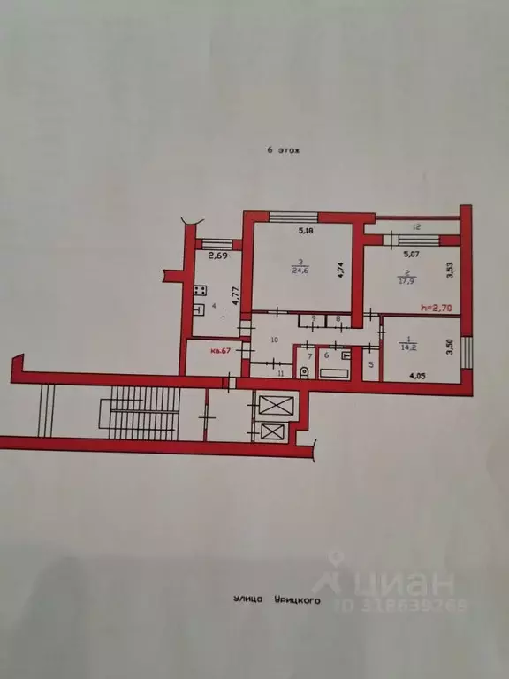 3-к кв. Пензенская область, Пенза ул. Урицкого, 16 (89.6 м) - Фото 0