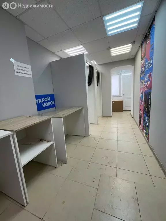 Помещение свободного назначения (51 м) - Фото 2