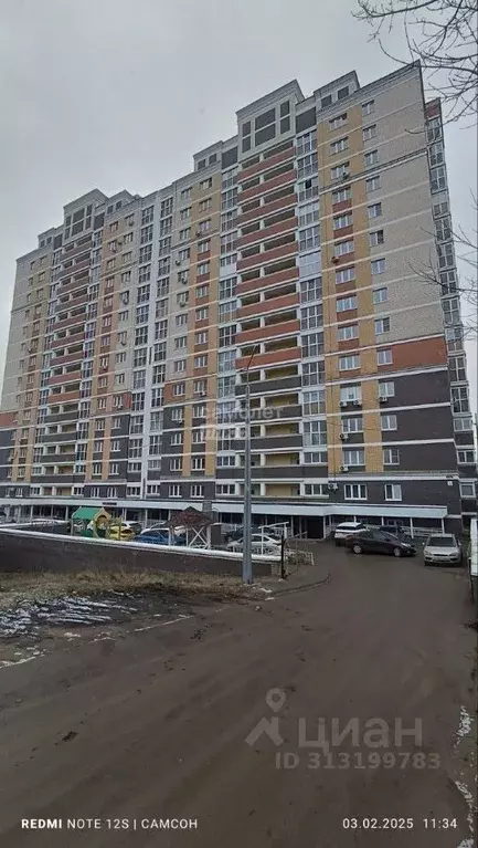1-к кв. Липецкая область, Липецк Свободный Сокол мкр,  (49.41 м) - Фото 0