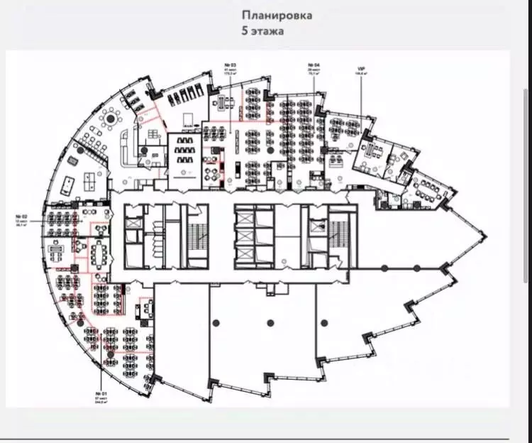 Офис в Москва Новоданиловская наб., 12 (150 м) - Фото 1