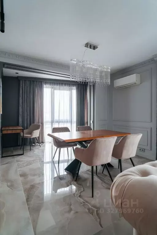 3-к кв. Краснодарский край, Сочи Центральный мкр, пер. Горького, 24 ... - Фото 2