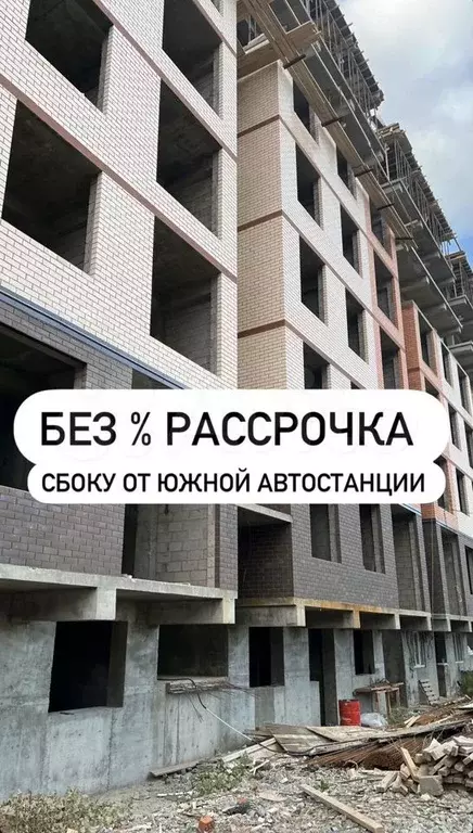 Квартира-студия, 27 м, 4/12 эт. - Фото 1