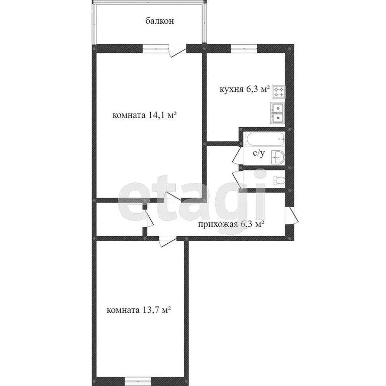 2-комнатная квартира: Вологда, улица Яшина, 14 (44.9 м) - Фото 1