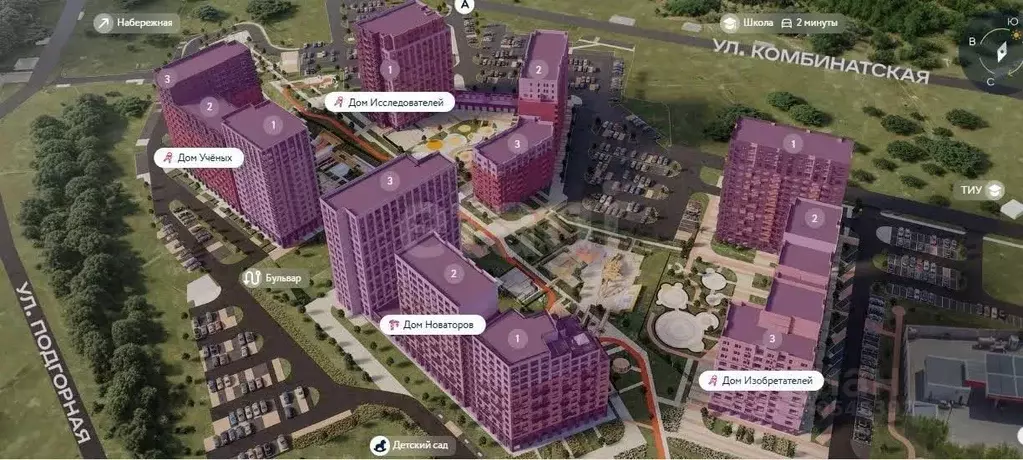 1-к кв. Тюменская область, Тюмень Подгорная ул., 73 (34.7 м) - Фото 1