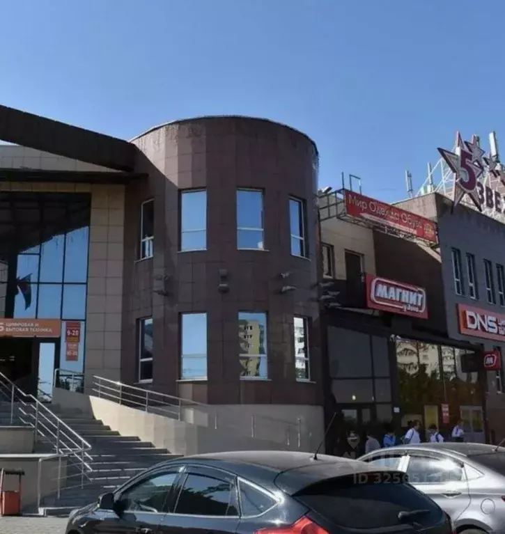 3-к кв. Белгородская область, Белгород ул. Есенина, 12 (65.0 м) - Фото 2