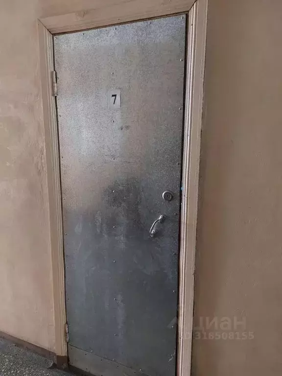 Помещение свободного назначения в Омская область, Исилькуль ... - Фото 1