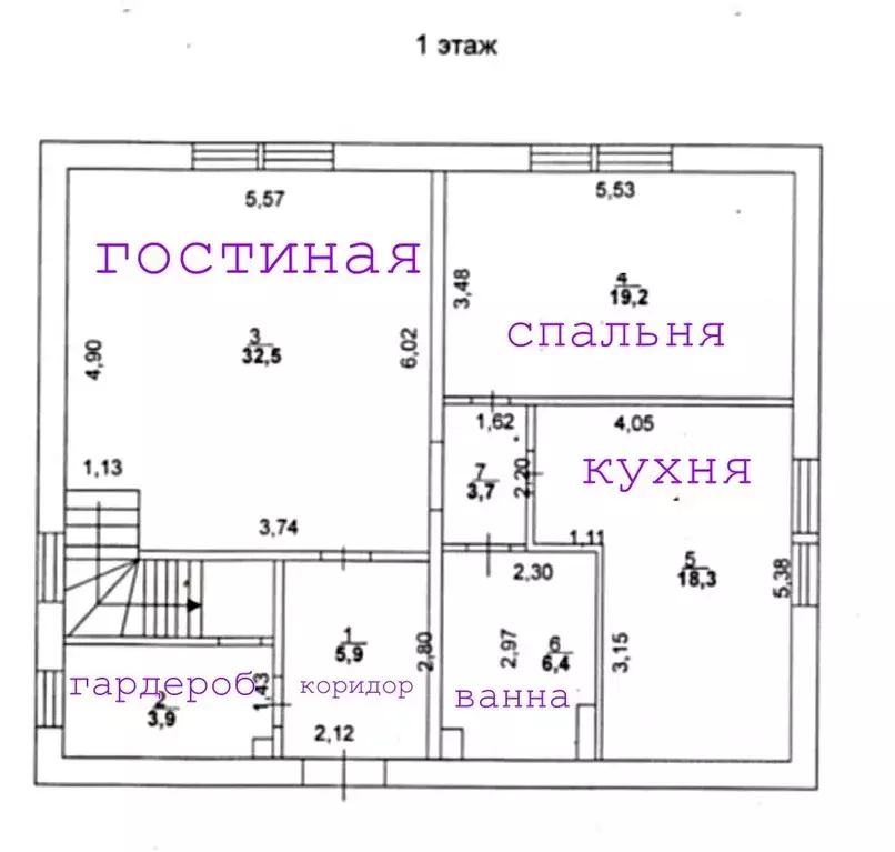 Дом в Оренбургская область, Оренбург Карачи мкр, ул. Алтынсарина, 40 ... - Фото 1