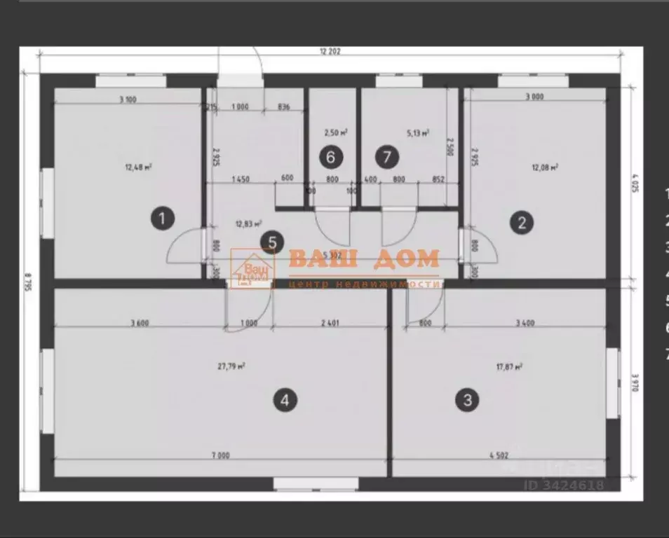 Дом в Тульская область, Щекинский район, Яснополянское с/пос, д. ... - Фото 2