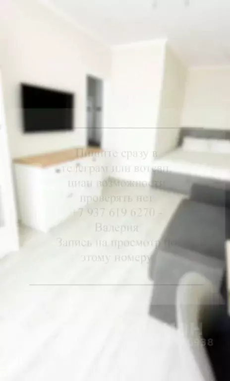 1-к кв. Тюменская область, Тюмень Ялуторовская ул., 14 (29.4 м) - Фото 2