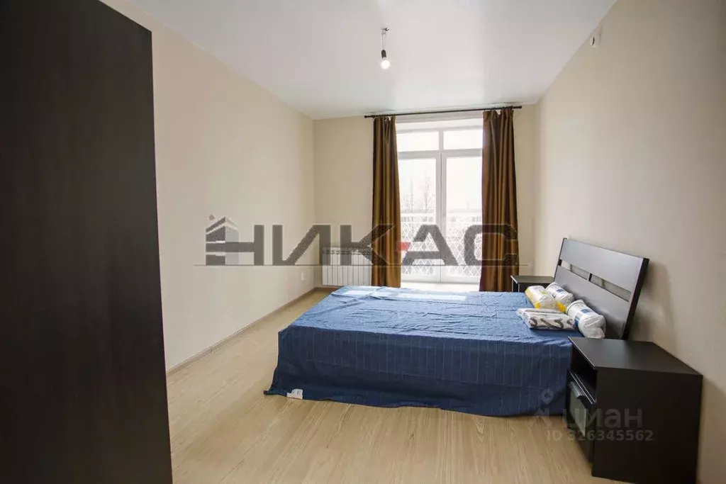 2-к кв. Ярославская область, Ярославль ул. Лисицына, 57 (52.0 м) - Фото 2