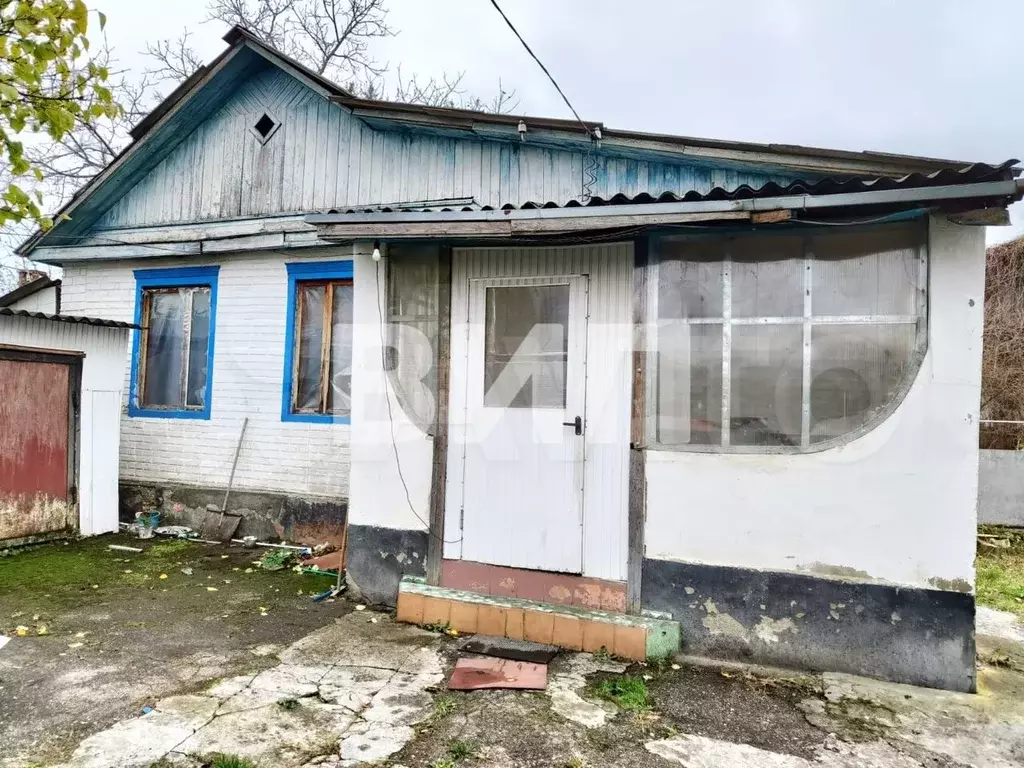 Продажа Домов В Лабинске