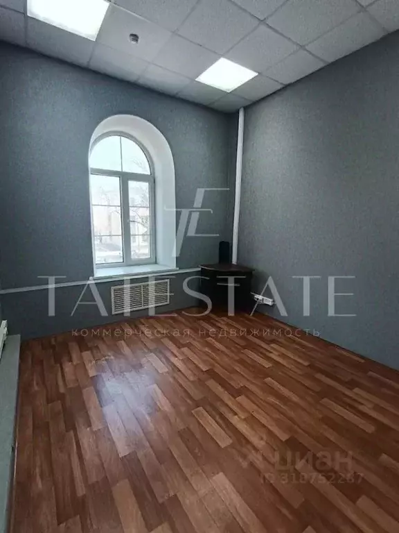 Офис в Татарстан, Казань ул. 25 Октября, 1 (30 м) - Фото 1