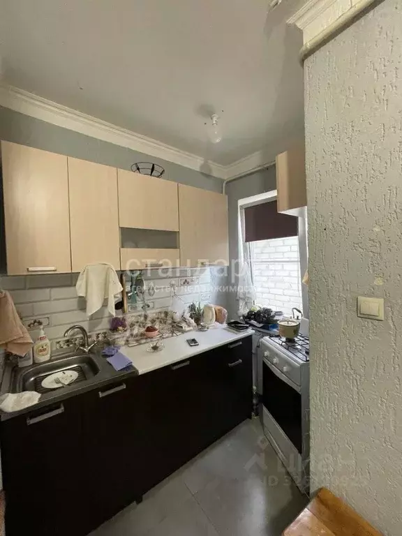 1-к кв. Ставропольский край, Ессентуки ул. Буачидзе (24.3 м) - Фото 1