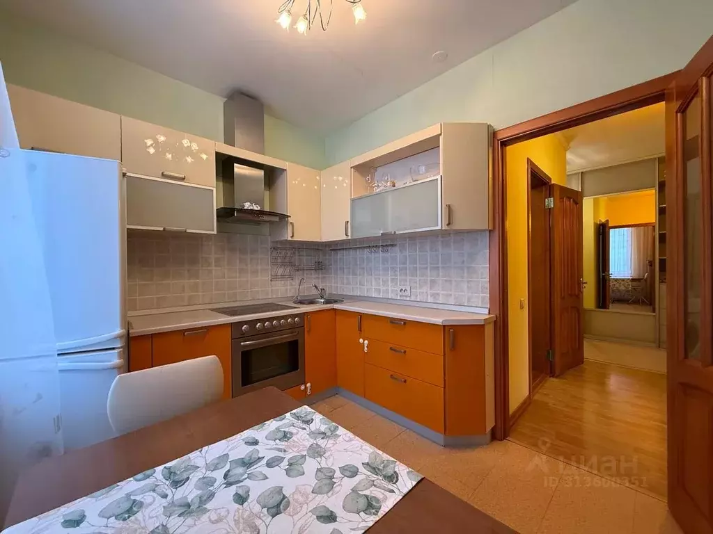 2-к кв. Новосибирская область, Кольцово рп 18 (49.5 м) - Фото 1