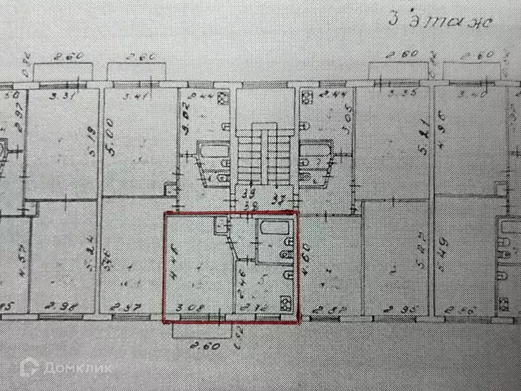 Продаётся 1-к квартира, 25.6 м - Фото 1