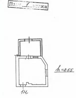 Помещение свободного назначения в Санкт-Петербург Лиговский просп., ... - Фото 2