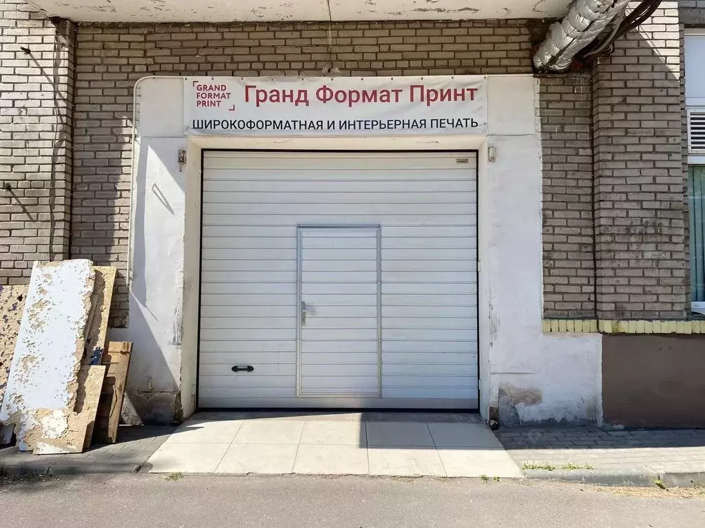 Производственное помещение в Санкт-Петербург ул. Швецова, 41В (411 м) - Фото 1