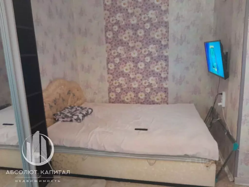 1-к кв. Московская область, Королев Кооперативная ул., 5 (29.6 м) - Фото 1