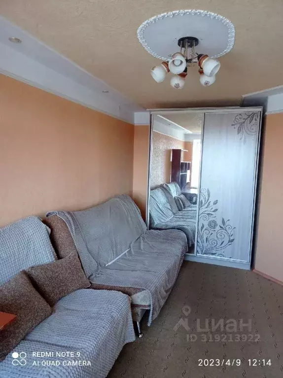 1-к кв. Башкортостан, Нефтекамск Парковая ул., 23А (32.0 м) - Фото 0