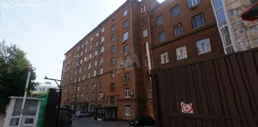 Офис (74 м) - Фото 1