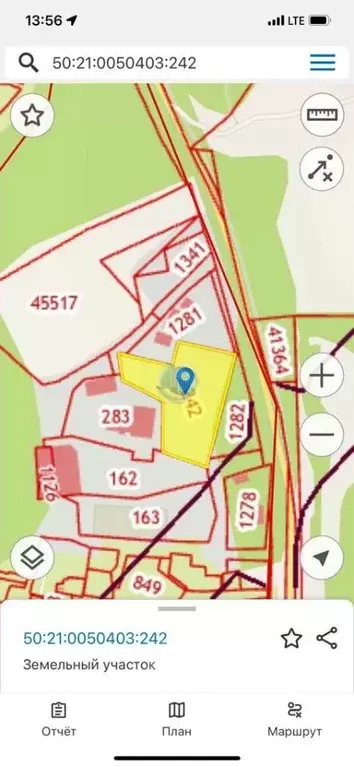 Склад в Московская область, Ленинский городской округ, Мисайлово пгт 2 ... - Фото 2