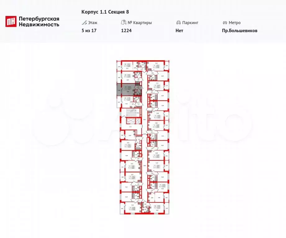 Квартира-студия, 21,7 м, 5/17 эт. - Фото 1