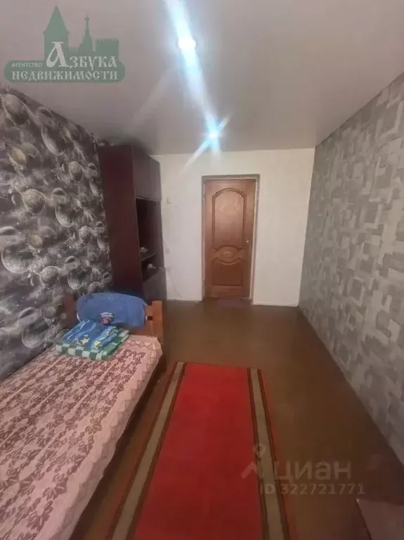 Комната Смоленская область, Смоленск ул. Нахимова, 22 (11.0 м) - Фото 1