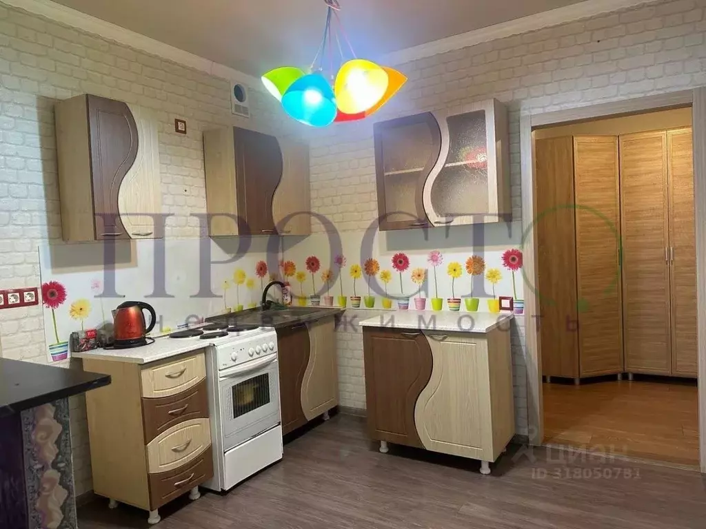 Студия Краснодарский край, Краснодар ул. Измаильская, 74к2 (23.8 м) - Фото 0